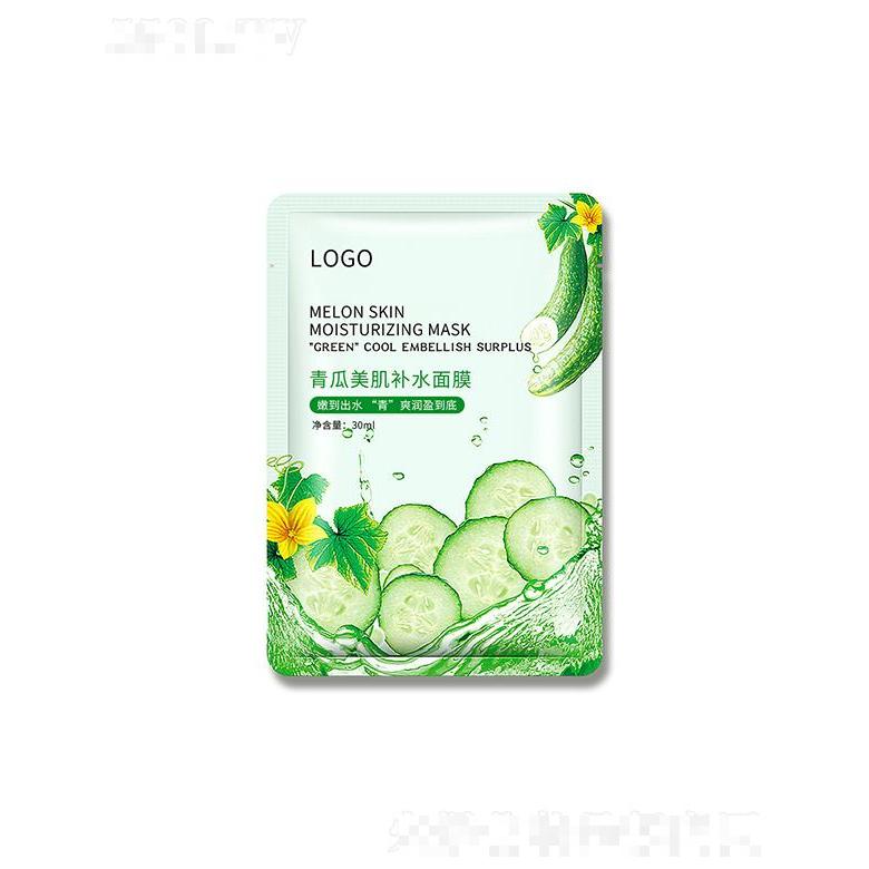 廣東彤美生物   彤美青瓜美肌補水面膜   補水保濕