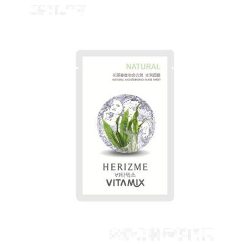 花麗姿維他命自然水潤面膜 25g*8ea為干燥肌膚補充水分