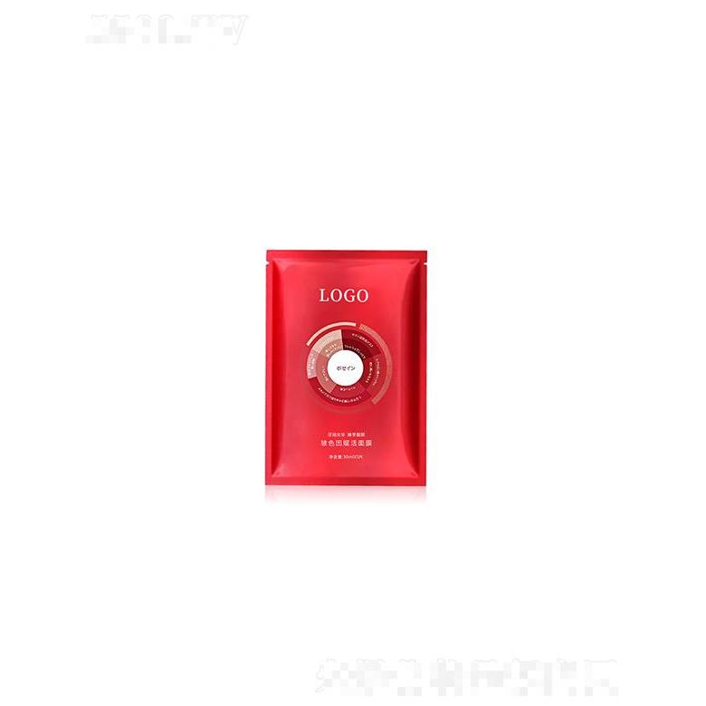 廣東彤美生物   彤美玻色因賦活面膜   保濕緊致