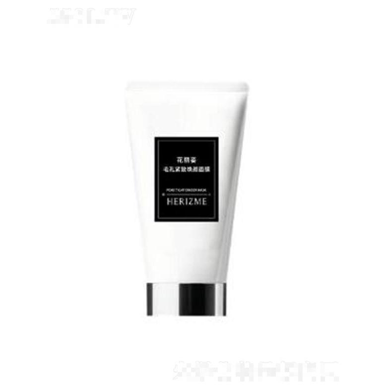 花麗姿毛孔緊致煥顏面膜 150ml清爽收斂毛孔