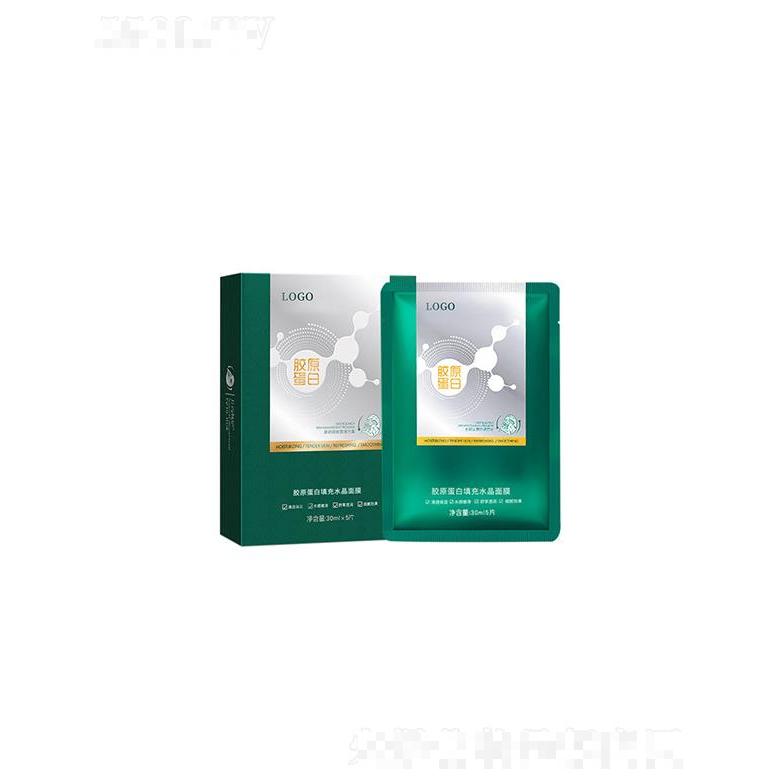 廣東彤美生物   彤美膠原蛋白填充水晶面膜   補水緊致