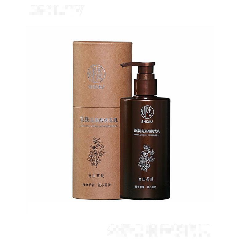 視秀茶麩氨基酸洗發乳 280g高端洗護精品包裝