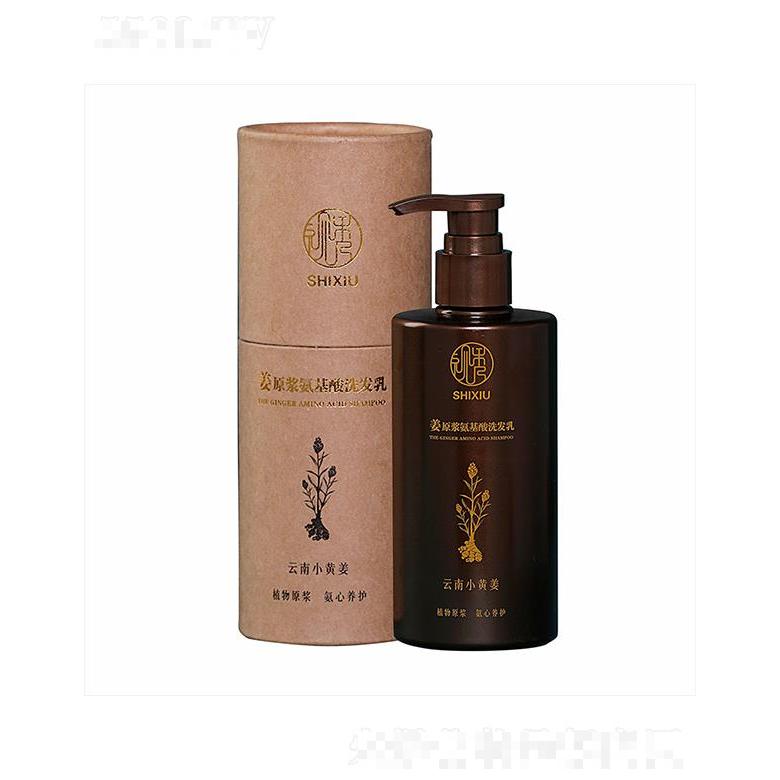 視秀姜原漿氨基酸洗發乳 280g精品包裝植物原漿