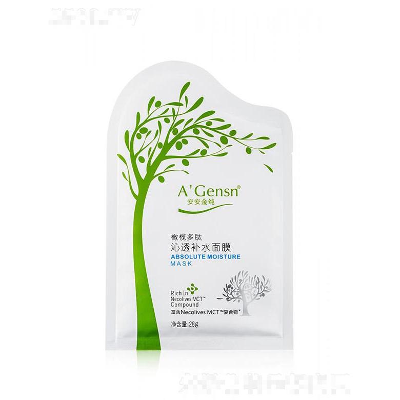 安安金純橄欖多肽沁透補水面膜 28gx6片 內補水外鎖水
