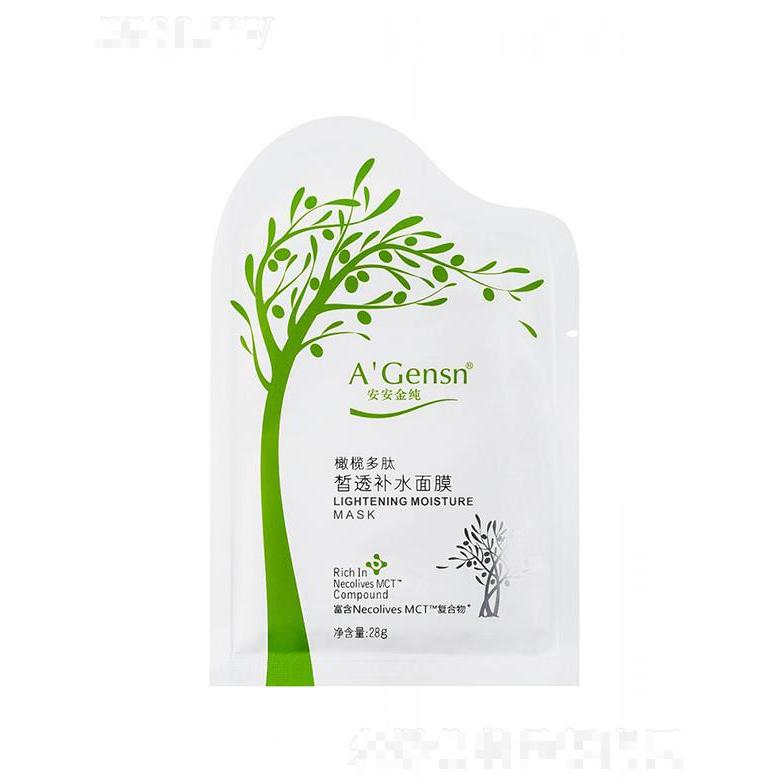 安安金純橄欖多肽皙透補水面膜 28gx6片 給肌膚注入水分