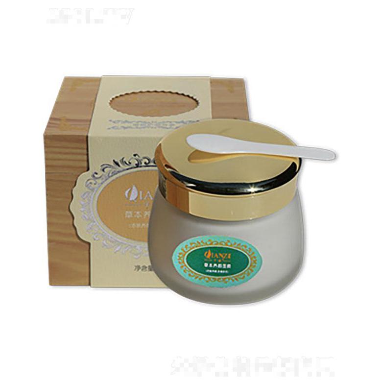 廣州碧婷   千姿草本養顏面膜   130ml  改善膚色