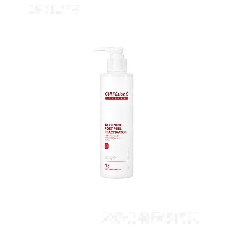 秀膚生靚顏煥膚泡泡面膜 180ml提供水分的氫氣泡泡面膜