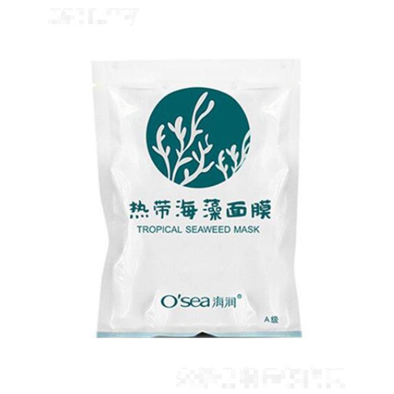 osea海潤熱帶海藻面膜（A級）肌膚水水潤潤