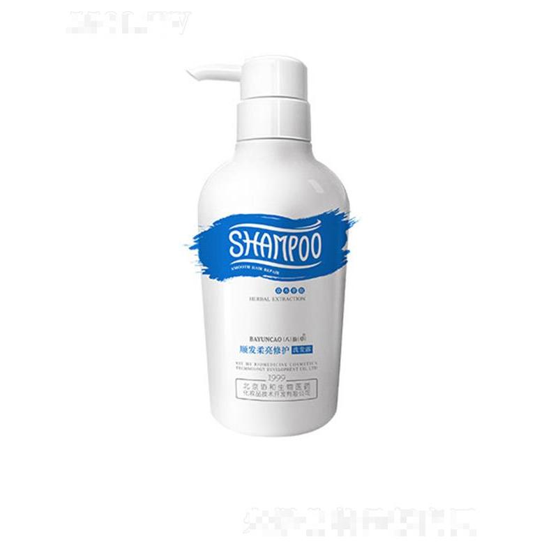 八韻草順發柔亮修護洗發露 500ml