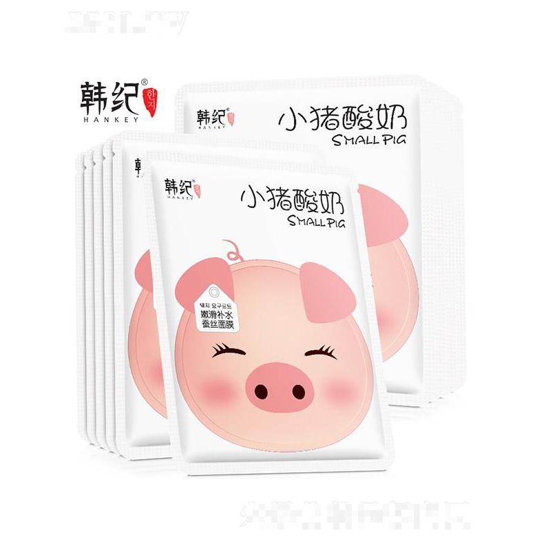 廣州市美吧   韓紀小豬酸奶面膜   10片   補水保濕