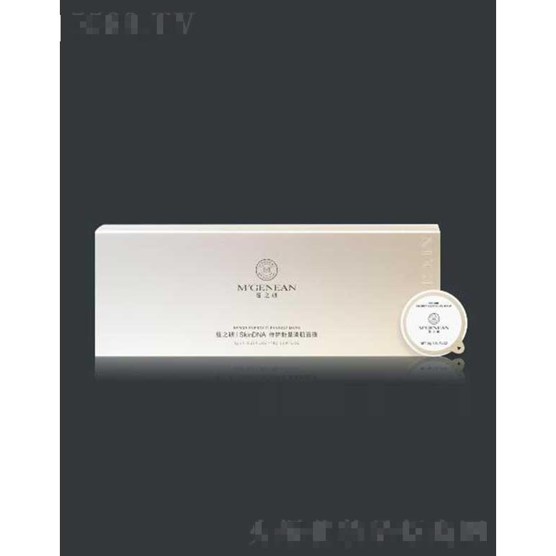 蔓之研修護能量清肌面膜