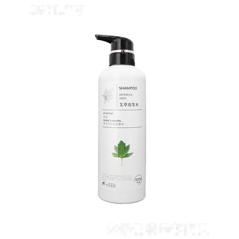 竹木年華艾草精華洗發水