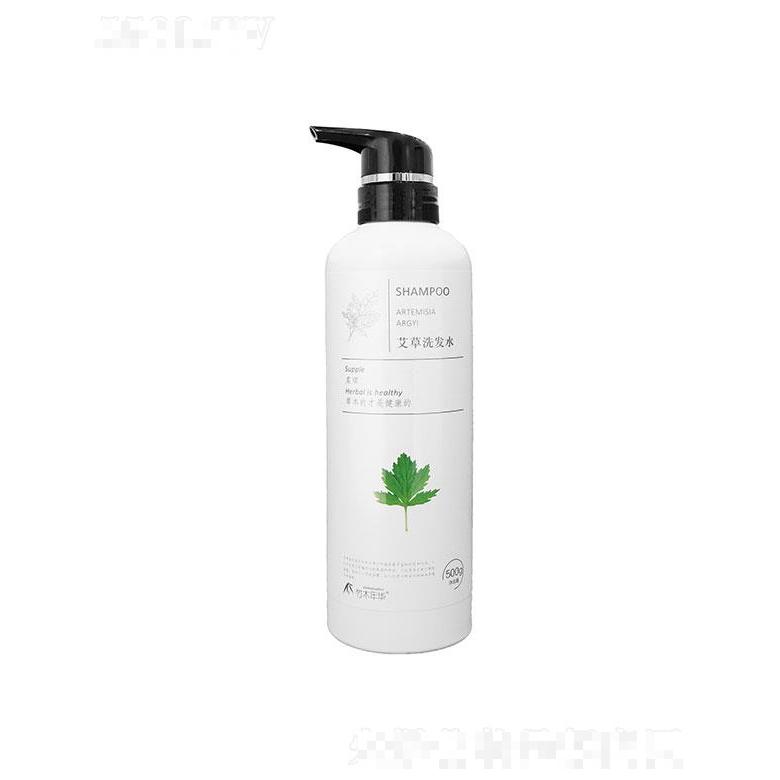 竹木年華艾草滋養精華洗發水