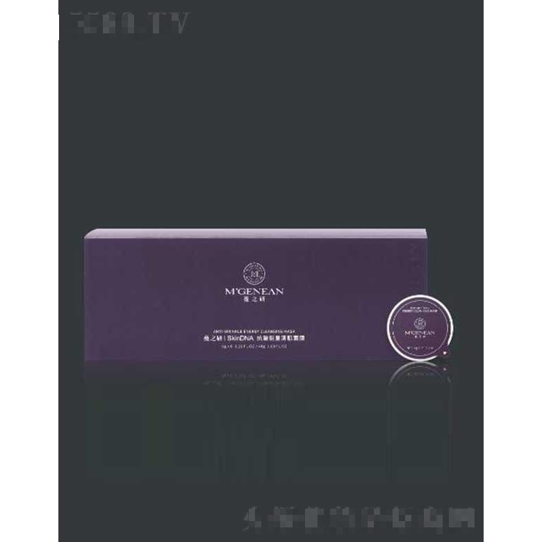蔓之研抗皺能量清肌面膜