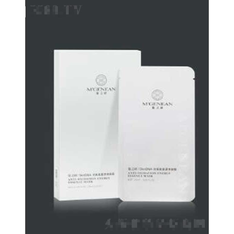 蔓之研抗氧能量源液面膜