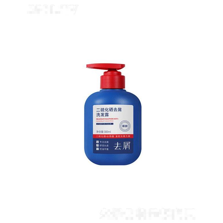 傾齡二硫化硒去屑洗發水
