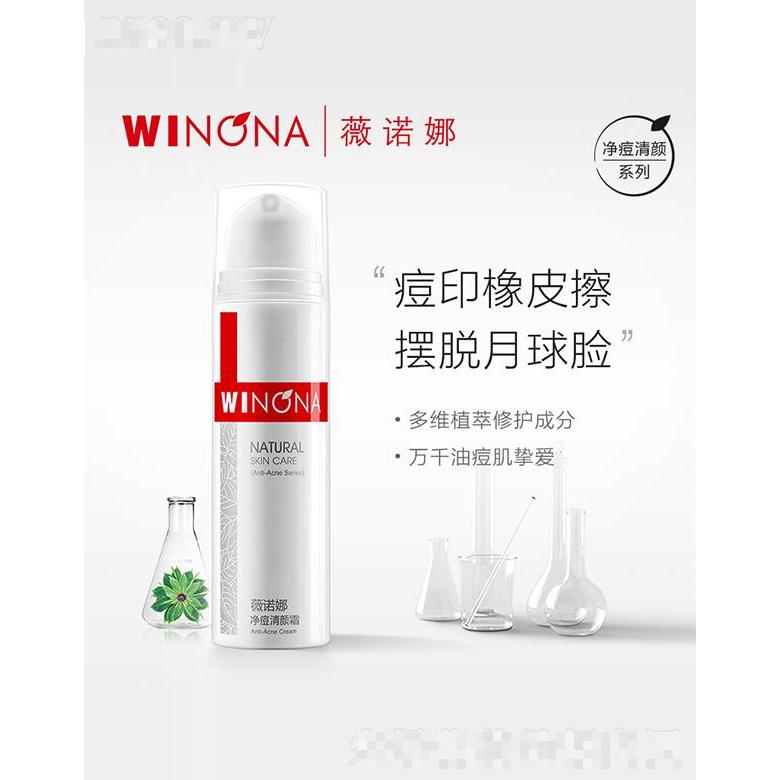 云南貝泰妮生物科技集團股份有限公司