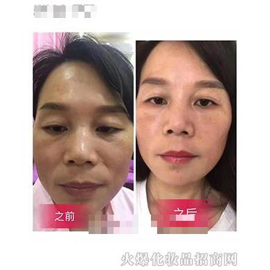 耶洛因美黃金線雕