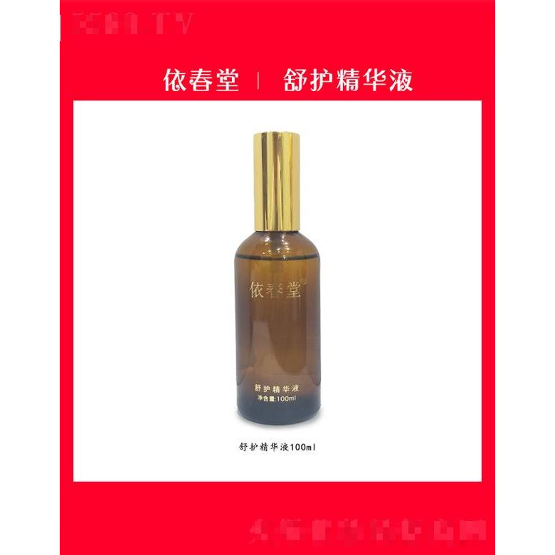 成都美痣仁堂商貿有限公司