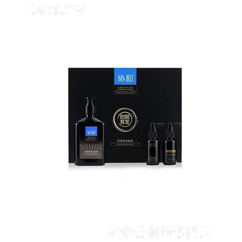 協和防脫育發套裝（禮盒）