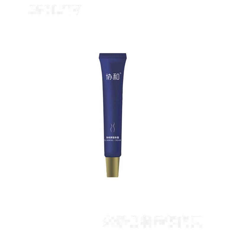協和苗條霜 均衡減重