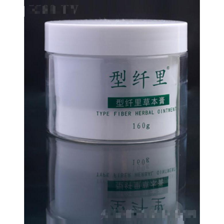型纖里草本膏 160g