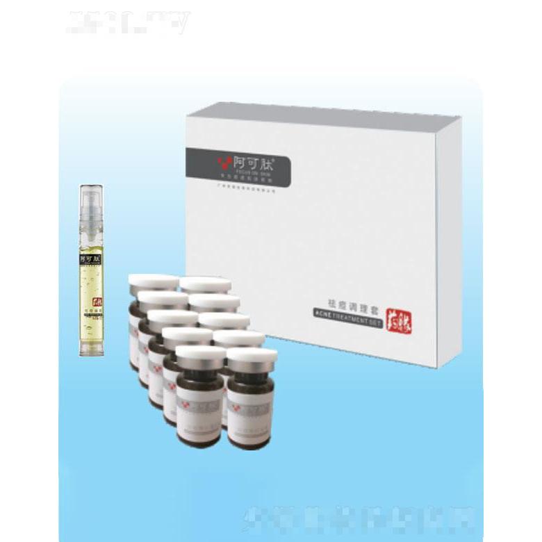 阿可肽痘調理套盒
