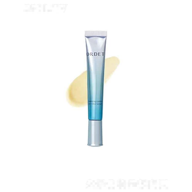 汀蘭絲香均衡凈顏精華乳 20g   擊退痘痘