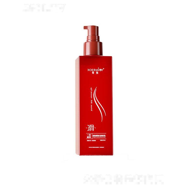 雪彌香氛順滑護發精華乳 200ml 順滑免洗護發