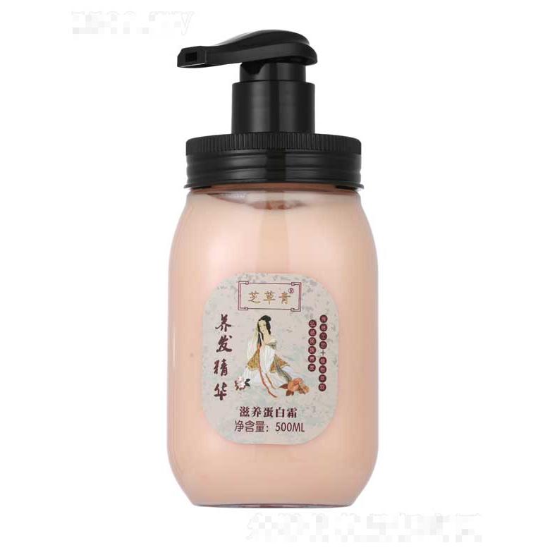 芝草青滋養蛋白霜 500ml