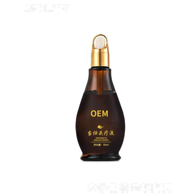 撫州市金溪匯通   匯通當歸頭療精油   滋養頭皮
