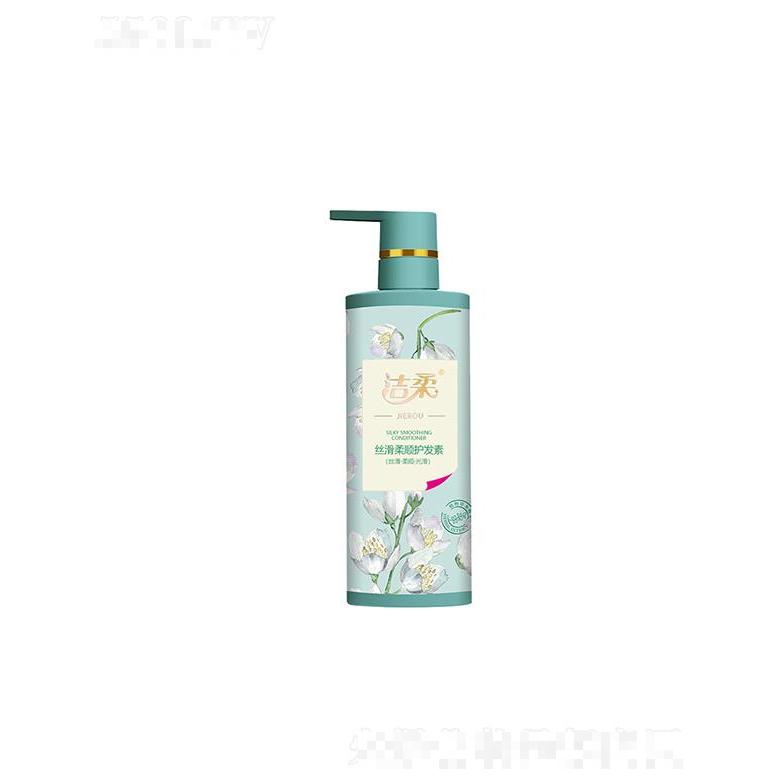 潔柔化妝品   潔柔絲滑柔順護發素    改善毛躁