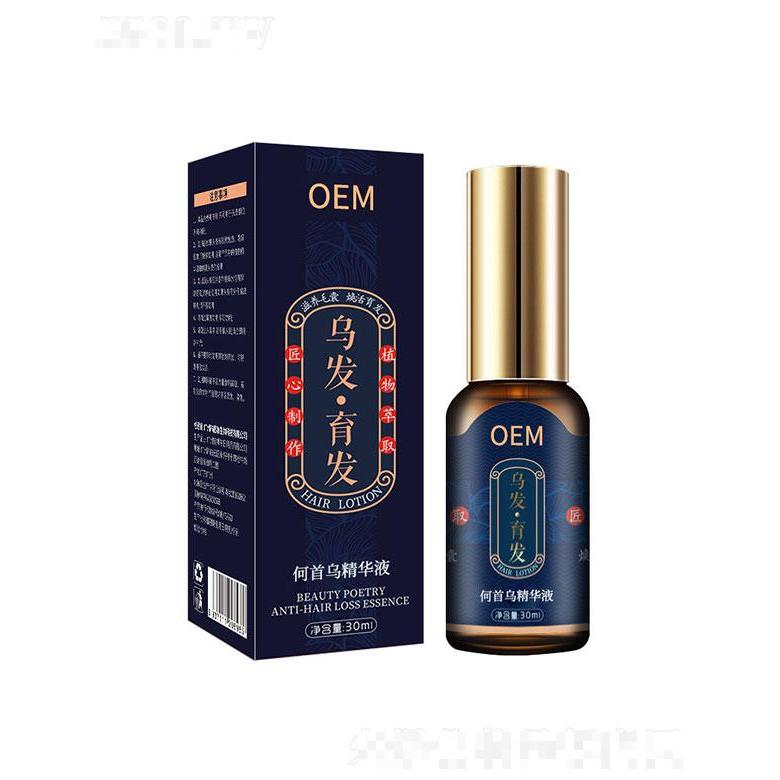 撫州市金溪匯通   匯通何首烏精華液   增發密發   修護毛囊