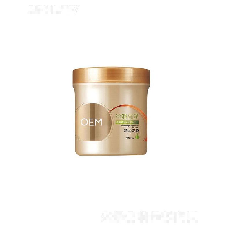 廣東聚馨堂醫藥生物   聚馨堂精油護發素   改善毛躁干枯