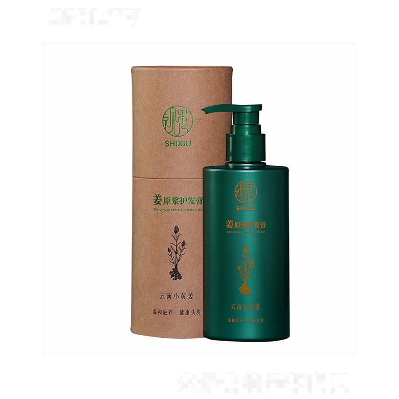 視秀姜原漿護發膏 280g 植物原漿氨心養護