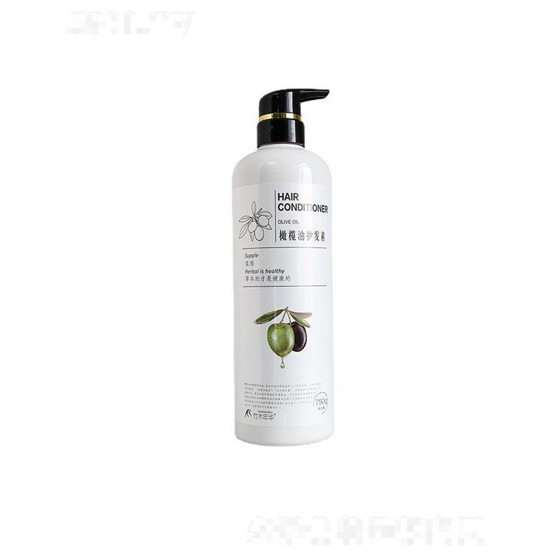 竹木年華橄欖油植物精華護發素