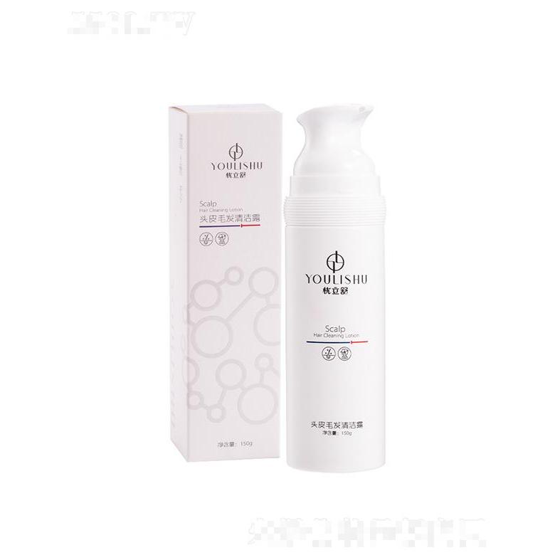 憂立舒醫藥  憂立舒頭皮毛發清潔露  150g   清爽控油