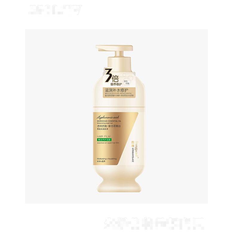 馥珮精油養護發膜（透明質酸） 800ml深入潤養絲絲柔亮