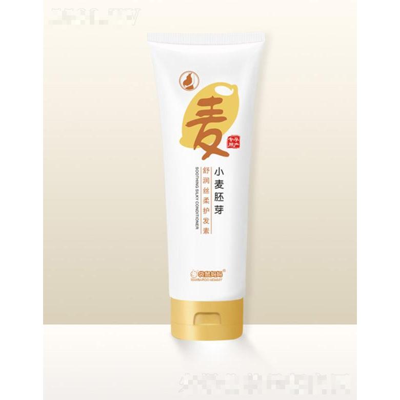 袋鼠媽媽小麥胚芽舒潤絲柔護發素 250g強韌秀發改善干枯分叉