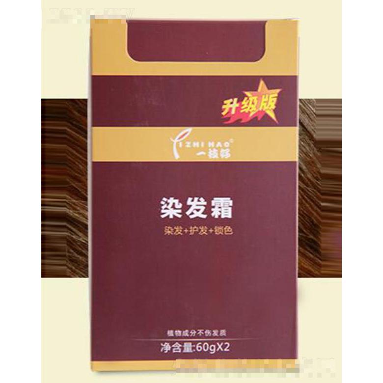 一枝好養發護發染發霜（植物性）栗棕色 上色均勻不易褪色