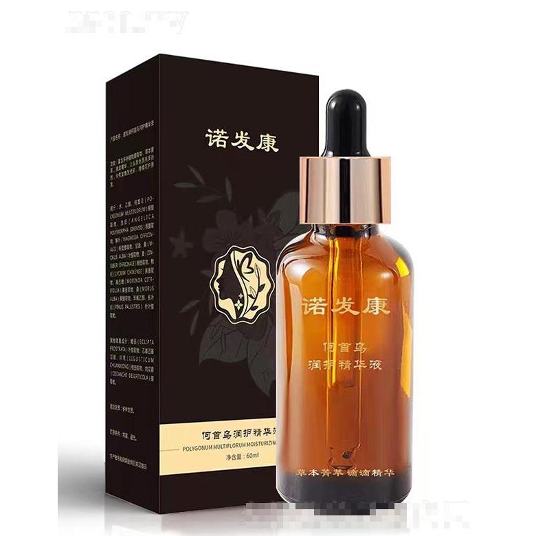 諾發康何首烏潤護精華液 60ml改善頭皮環境滋養修護