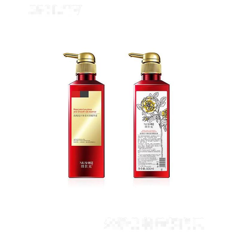 美億  紐仕克玫瑰花汁奢柔絲滑護發素   減少分叉