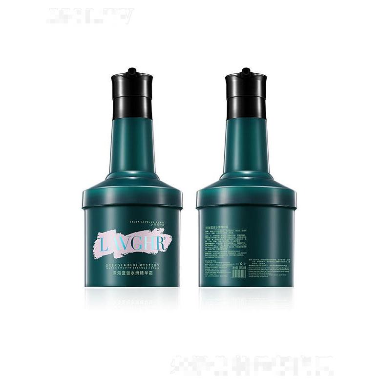 美億  綠鉆深海藍謎水滑精華霜  免蒸焗油
