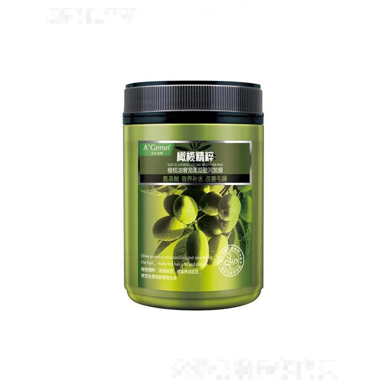 安安金純橄欖油奢寵柔順瑩潤發膜 700ml 頭發亮澤順滑