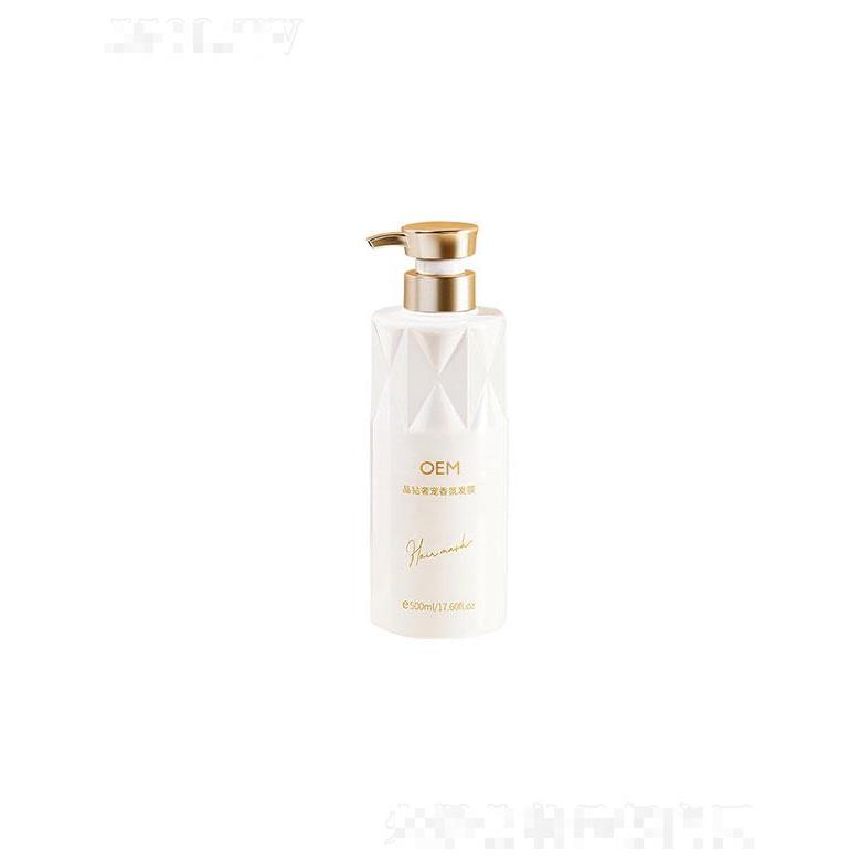廣東聚馨堂醫藥生物   聚馨堂燙染修復發膜  改善毛躁   柔順亮澤