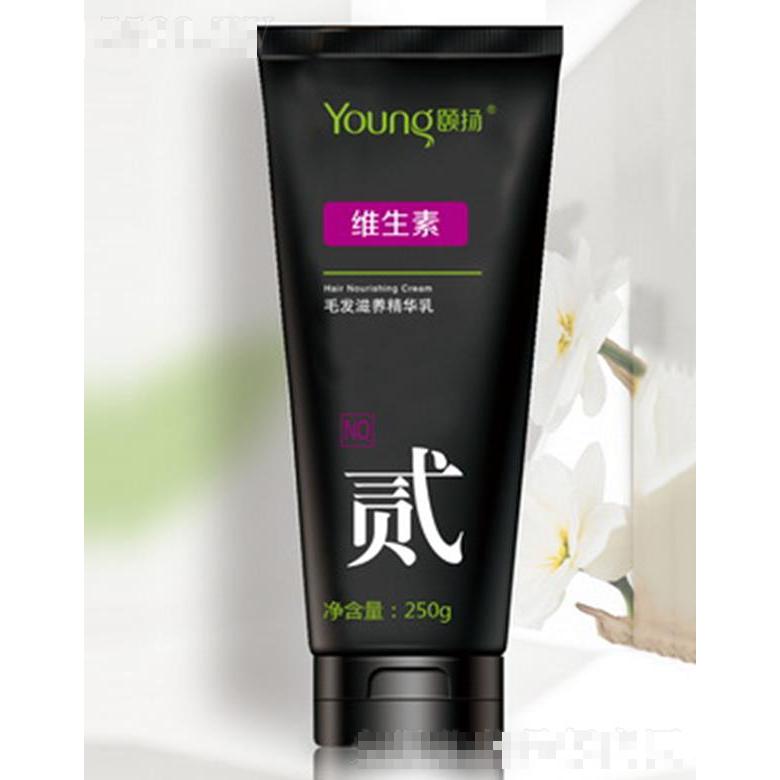 頤揚毛發滋養精華乳（維生素型）250g深度滋養修護