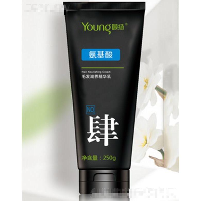 頤揚毛發滋養精華乳（氨基酸型）250g塑造健康頭皮環境