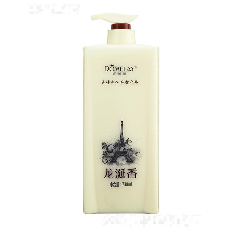 龍涎香潤發素