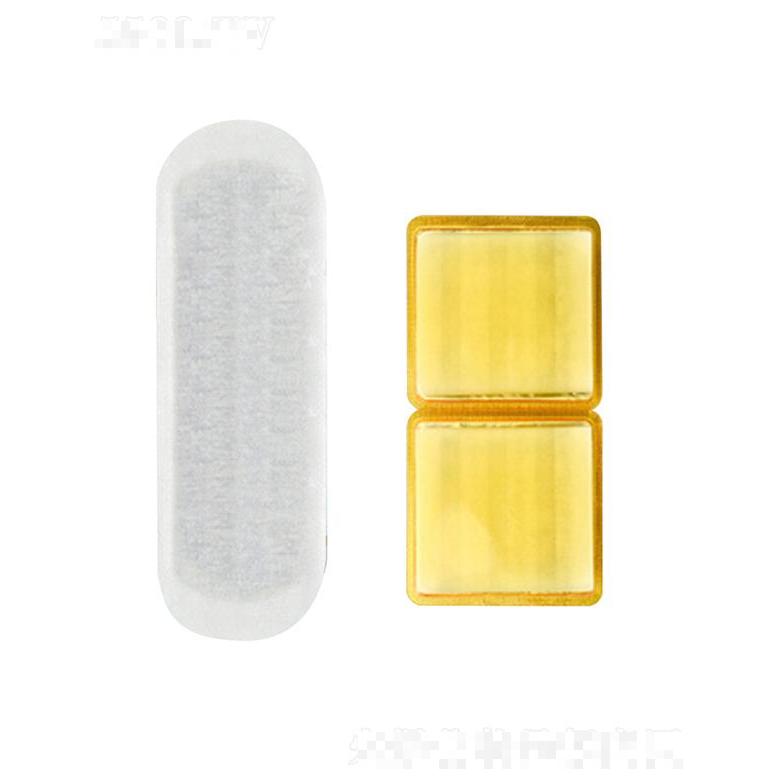 廣東迪沃藥業   迪沃藥業私處雪蓮貼   私密干爽    清潔排污