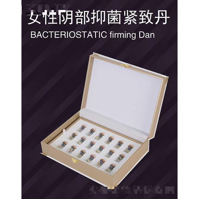 香港鴻康生物集團